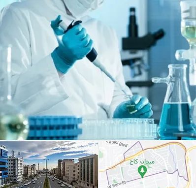 آزمایشگاه HIV در سعادت آباد 