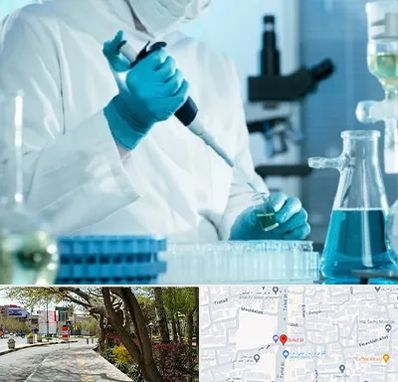 آزمایشگاه HIV در خیابان توحید اصفهان