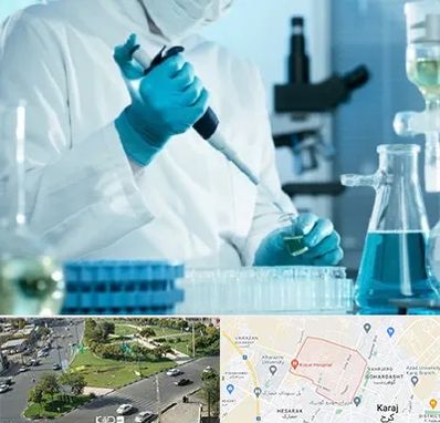 آزمایشگاه HIV در شاهین ویلا کرج