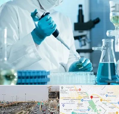 آزمایشگاه HIV در بلوار توس مشهد