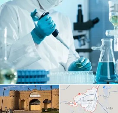 آزمایشگاه HIV در ایرانشهر
