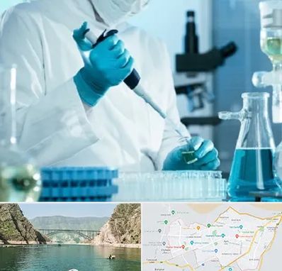 آزمایشگاه HIV در ایلام