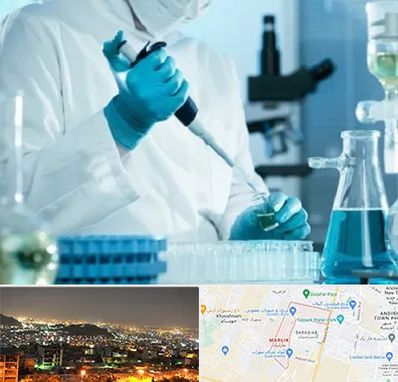 آزمایشگاه HIV در مارلیک کرج