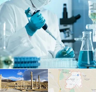 آزمایشگاه HIV در مرودشت