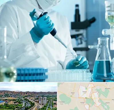 آزمایشگاه HIV در شهریار