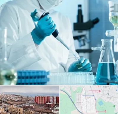 آزمایشگاه HIV در سهند تبریز