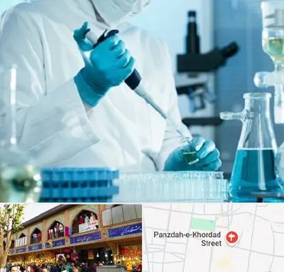 آزمایشگاه HIV در 15 خرداد