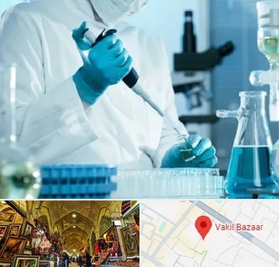 آزمایشگاه HIV در بازار وکیل شیراز