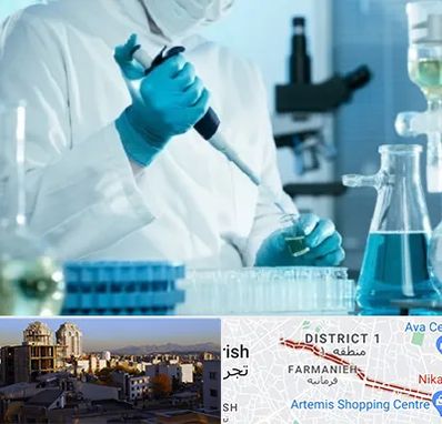 آزمایشگاه HIV در فرمانیه 