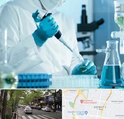 آزمایشگاه HIV در ظفر 