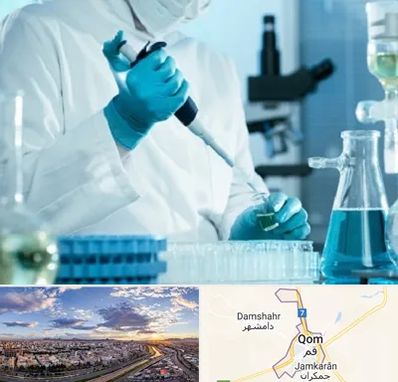 آزمایشگاه HIV در قم