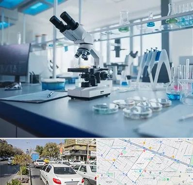 آزمایشگاه زگیل تناسلی در مفتح مشهد