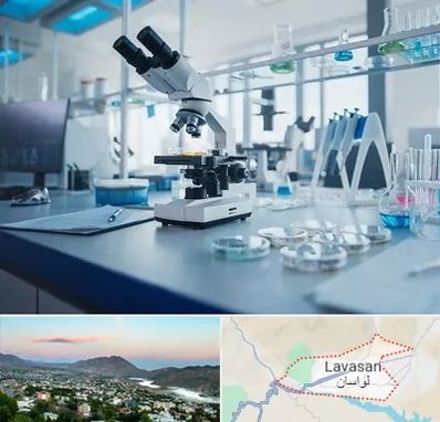 آزمایشگاه زگیل تناسلی در لواسان