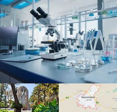 آزمایشگاه زگیل تناسلی در نیشابور