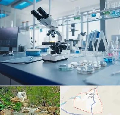 آزمایشگاه زگیل تناسلی در کردان