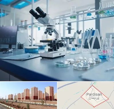 آزمایشگاه زگیل تناسلی در پردیسان قم