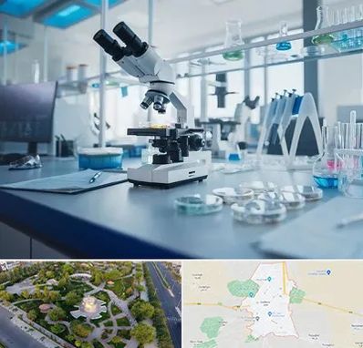 آزمایشگاه زگیل تناسلی در کاشمر