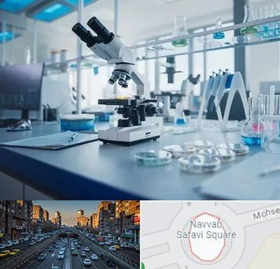 آزمایشگاه زگیل تناسلی در نواب