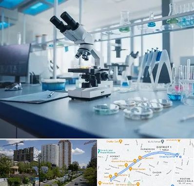 آزمایشگاه زگیل تناسلی در اندرزگو