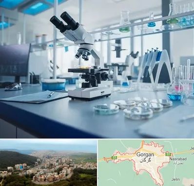 آزمایشگاه زگیل تناسلی در گرگان