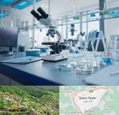 آزمایشگاه زگیل تناسلی در قائم شهر