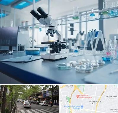 آزمایشگاه زگیل تناسلی در ظفر 