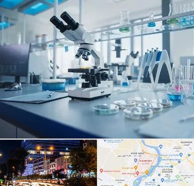 آزمایشگاه زگیل تناسلی در کیانپارس اهواز