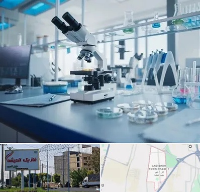 آزمایشگاه زگیل تناسلی در فاز یک اندیشه