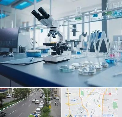 آزمایشگاه زگیل تناسلی در ستارخان 