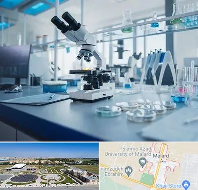 آزمایشگاه زگیل تناسلی در ملارد