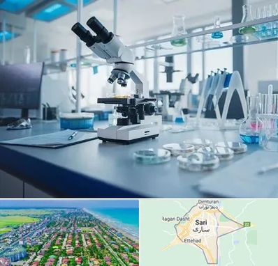 آزمایشگاه زگیل تناسلی در ساری