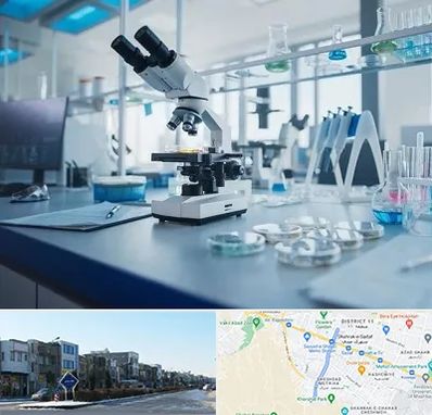 آزمایشگاه زگیل تناسلی در شریعتی مشهد