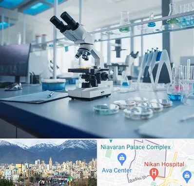 آزمایشگاه زگیل تناسلی در آجودانیه 