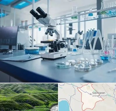 آزمایشگاه زگیل تناسلی در گچساران