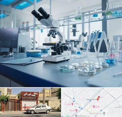 آزمایشگاه زگیل تناسلی در باجک قم