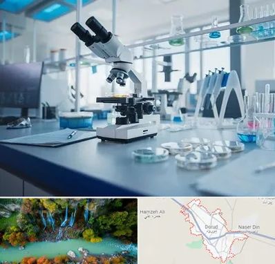 آزمایشگاه زگیل تناسلی در دورود