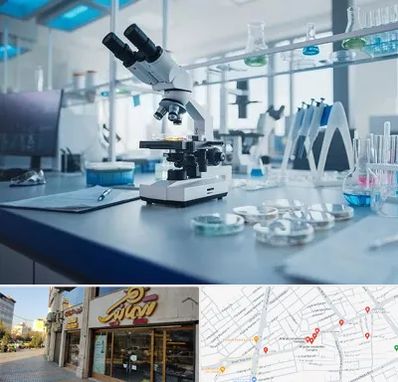 آزمایشگاه زگیل تناسلی در عطاران قم