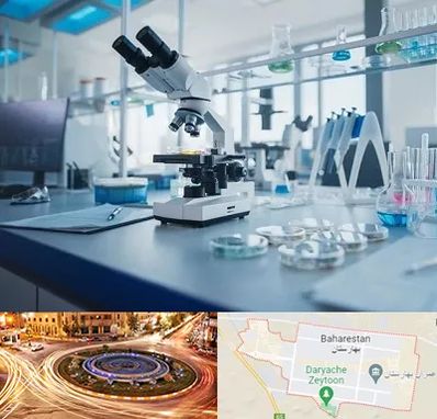 آزمایشگاه زگیل تناسلی در بهارستان