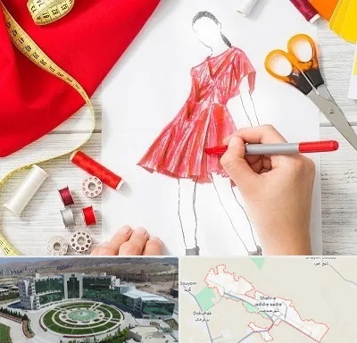 آموزشگاه طراحی لباس در صدرا