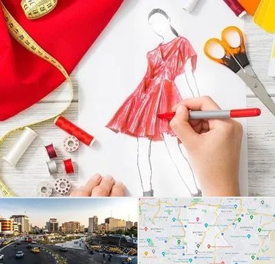 آموزشگاه طراحی لباس در منطقه 7 تهران