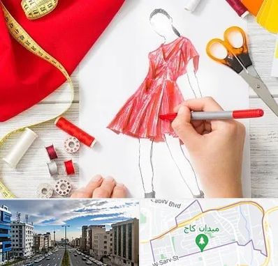 آموزشگاه طراحی لباس در سعادت آباد تهران