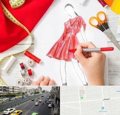 آموزشگاه طراحی لباس در خیابان دامپزشکی