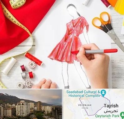 آموزشگاه طراحی لباس در زعفرانیه