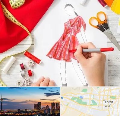 آموزشگاه طراحی لباس در غرب تهران