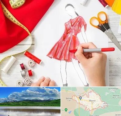 آموزشگاه طراحی لباس در مرند