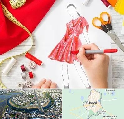 آموزشگاه طراحی لباس در بابل