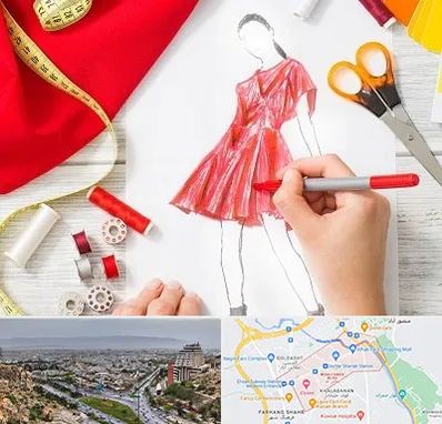 آموزشگاه طراحی لباس در معالی آباد شیراز