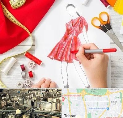 آموزشگاه طراحی لباس در مرزداران