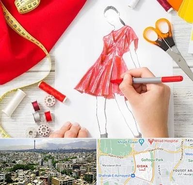 آموزشگاه طراحی لباس در گیشا