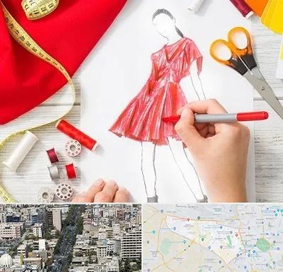 آموزشگاه طراحی لباس در منطقه 18 تهران